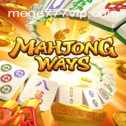 Descubra MahjongWays: Um Guia Completo do Jogo de Estratégia Inovador